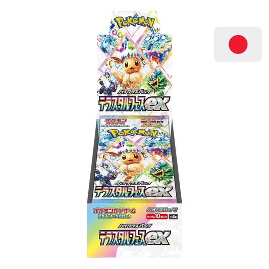 Pokémon Terastal Festival EX Display - sv8a - japanisch sealed